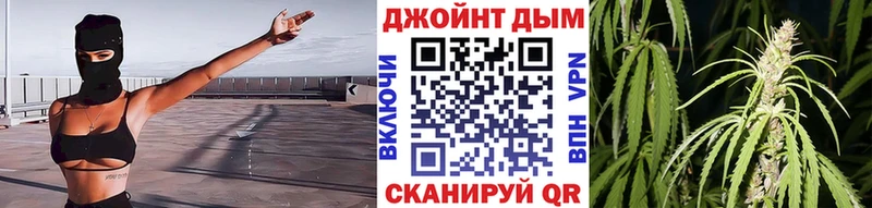 Купить наркотики Уяр АМФЕТАМИН COCAIN Меф мяу мяу Вейп ТГК Гашиш Марихуана Псилоцибиновые грибы