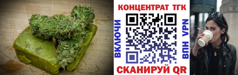 kraken ССЫЛКА  Уяр  Еда ТГК конопля 