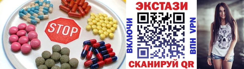 продажа наркотиков  Уяр  Ecstasy louis Vuitton 