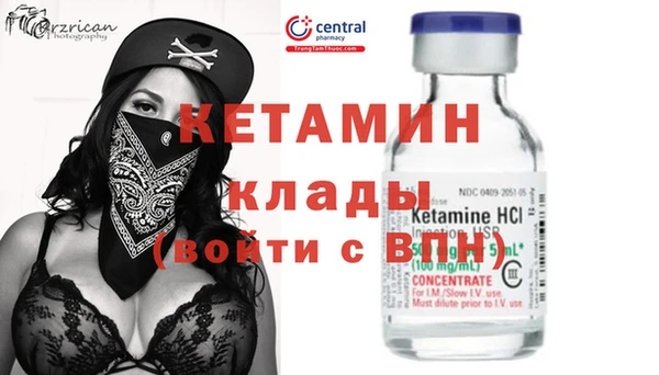 хмурый Сатка