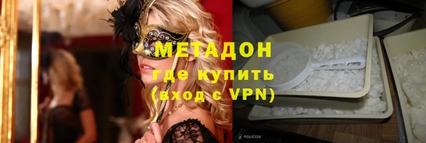 прущие крисы Аркадак