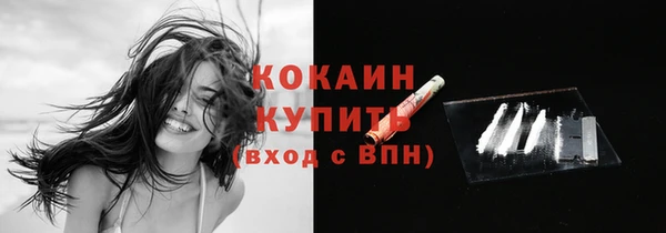 прущие крисы Аркадак