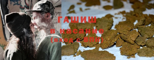 прущие крисы Аркадак