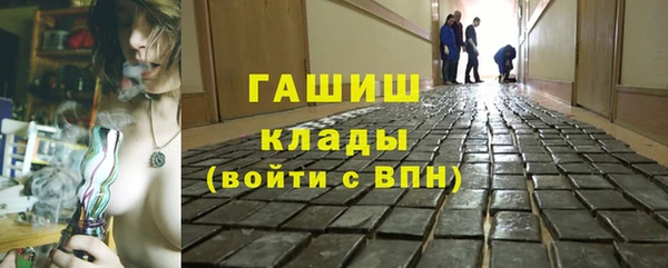 прущие крисы Аркадак