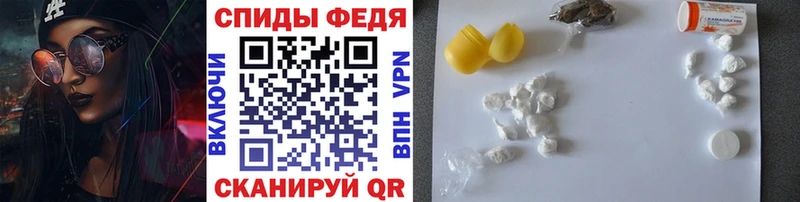 маркетплейс клад Уяр МЕТАМФЕТАМИН винт